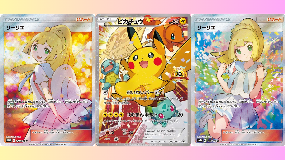 た*〜様 直筆サイン さいとうなおき氏　ポケモンカード　ユウリSR Yahoo!オークション - 【超貴重 ポケモンカード ユウリ sr さいとうな