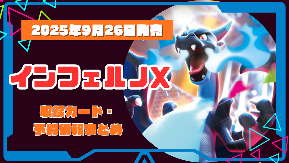 X_1.png?crop=center&height= X_1.png?crop=center&height=