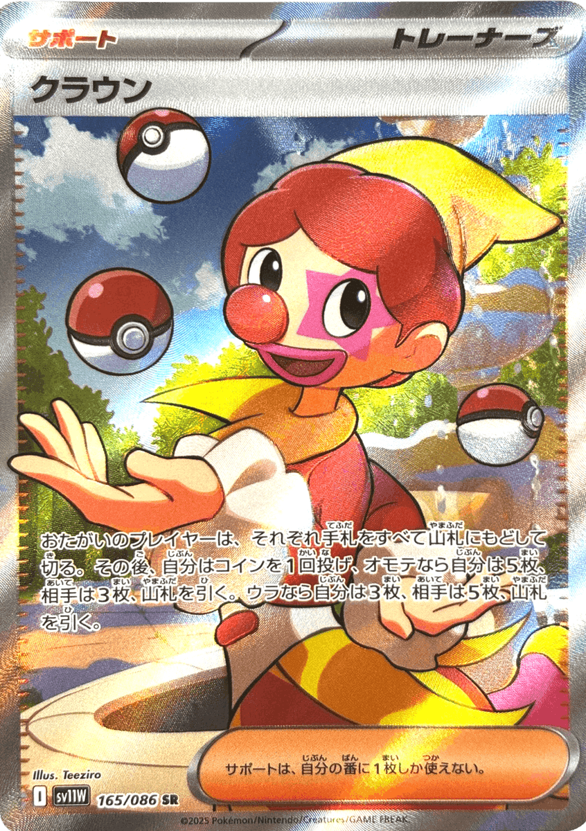 05087a02-99af-4d8b-b678- 05087a02-99af-4d8b-b678-