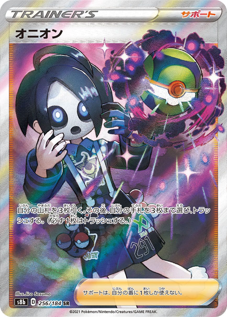 153d4e09-30ad-4743-9419-
