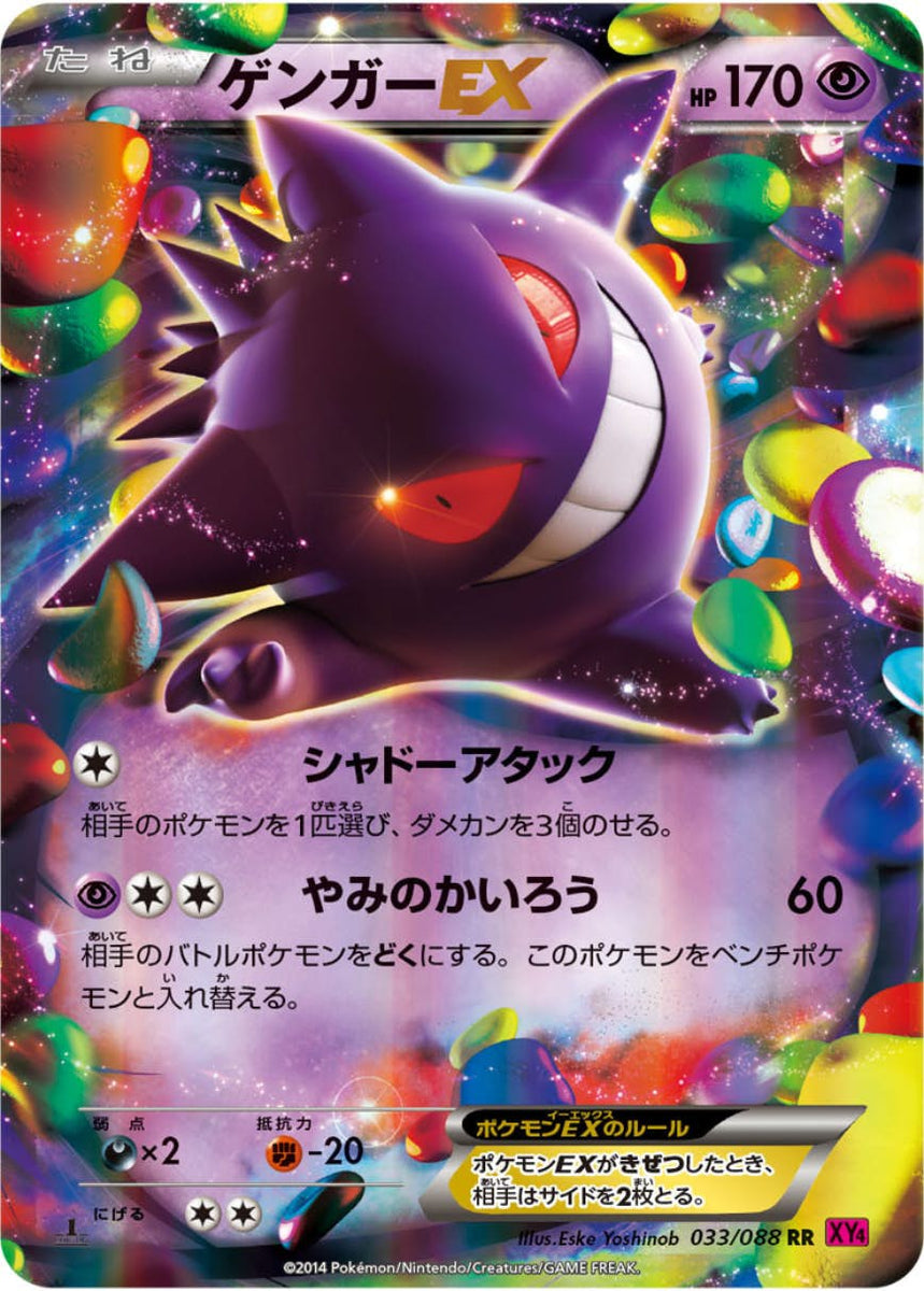 1a76f85a-e894-46fc-9922- 