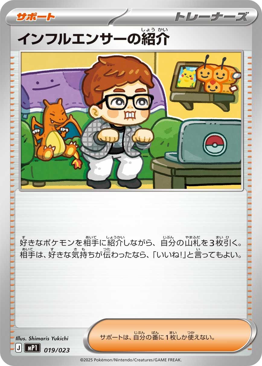46e6ef7d-fb0f-4cbe-9c5f-