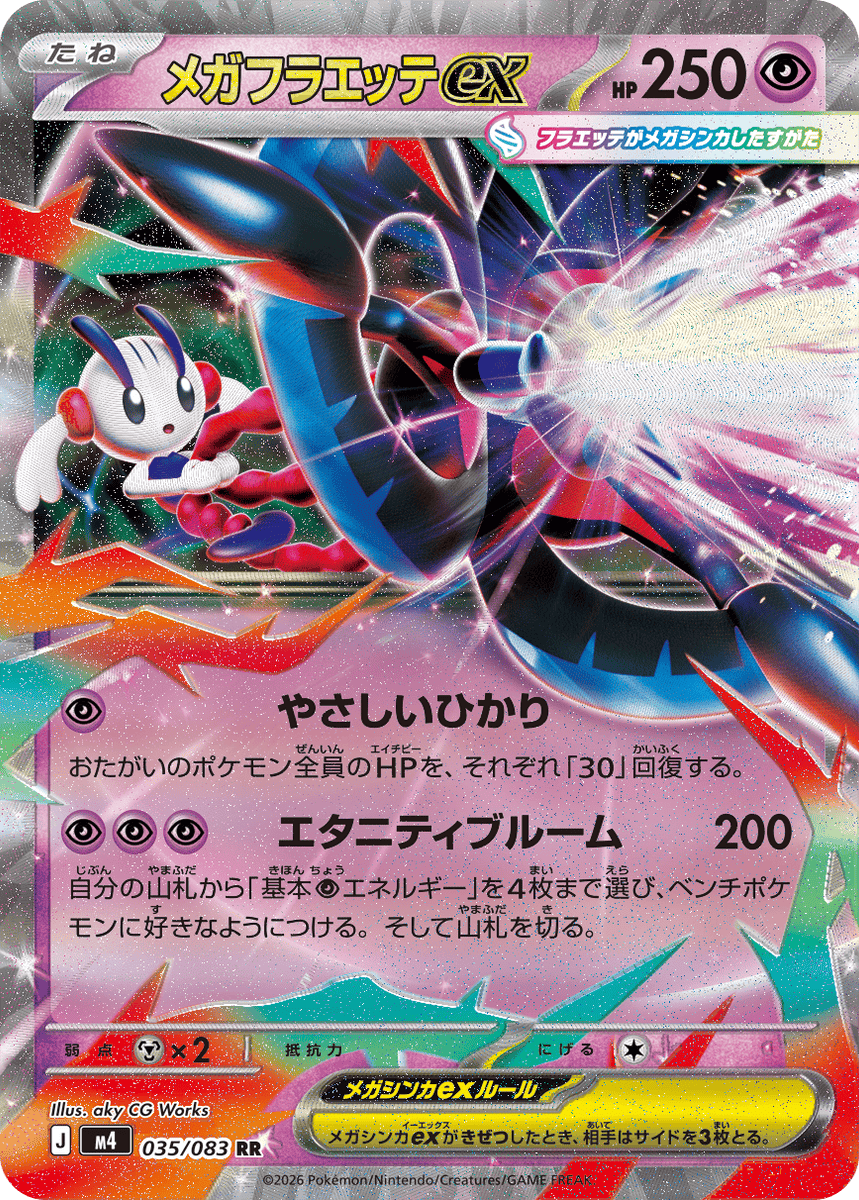 4db7f985-4f1d-41d0-9c64- 4db7f985-4f1d-41d0-9c64-
