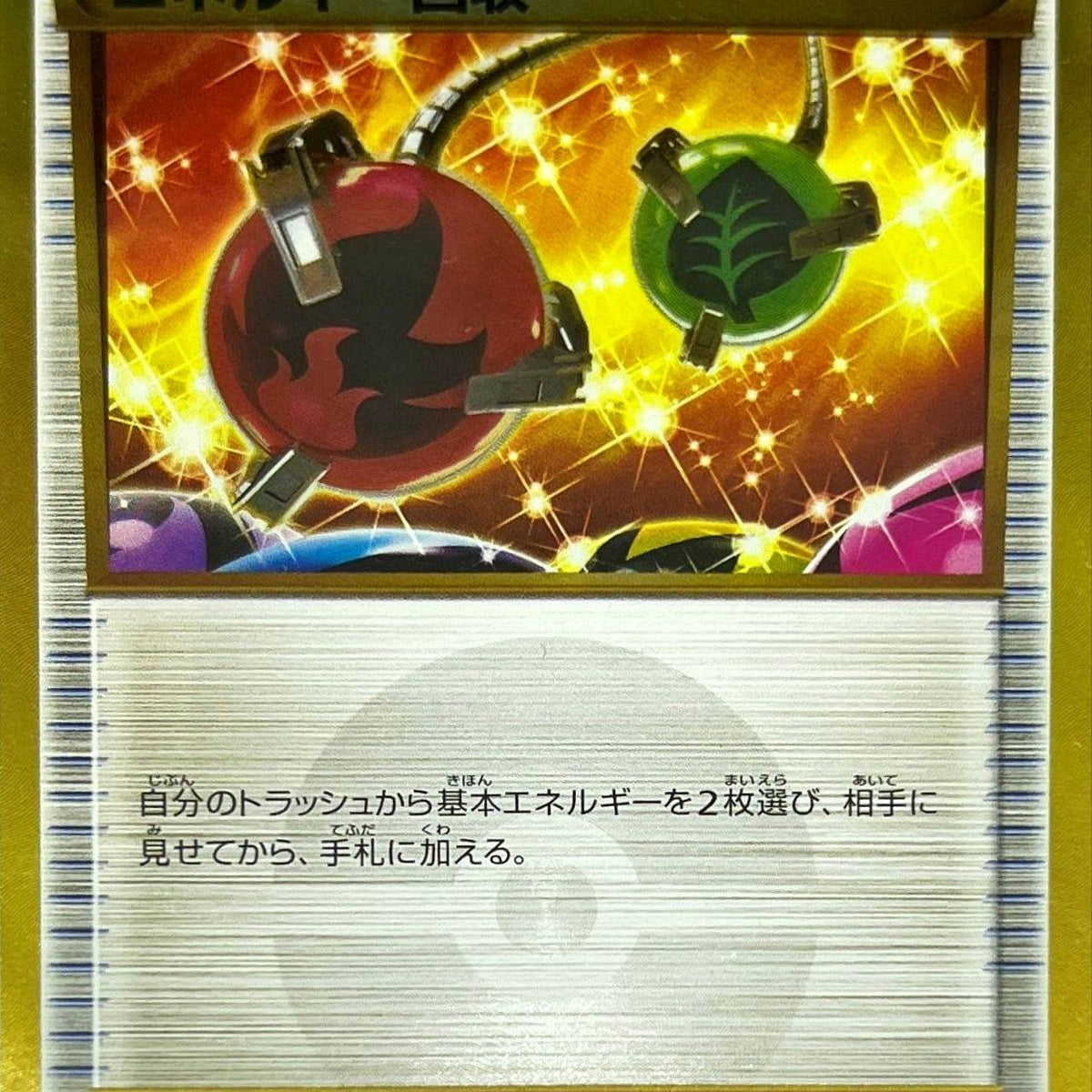 complete base set of pokemon cards POKEMON 151 Set - Complete - 151 Original - Base Set - Jungle Set - Fossil  Set - VINTAGE Cards Holo Charizard Venusaur Blastoise Included!