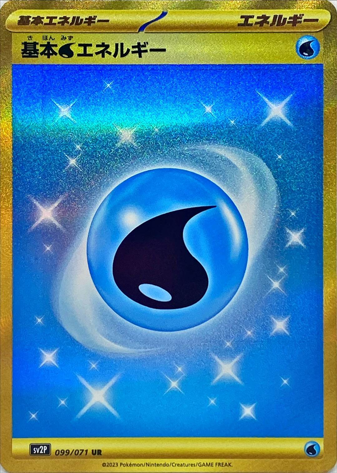 75ce0ecf-f140-4193-8866-