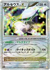 9107fd54-05f0-42bc-aa57-