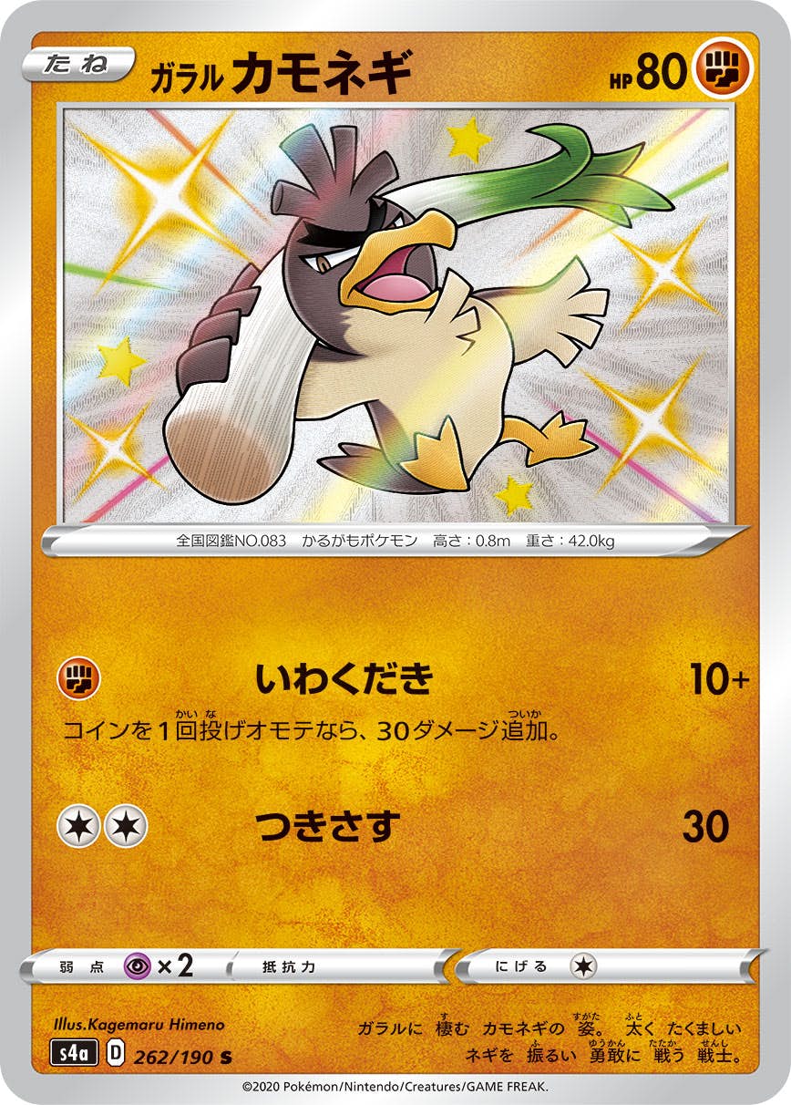 a3954b80-acaf-4767-a8ad-
