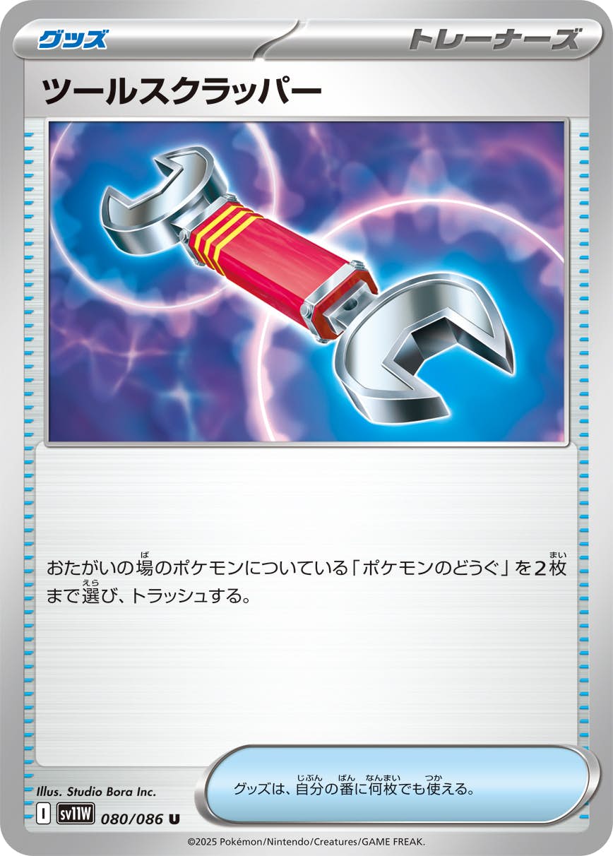 bfc55356-d89c-4483-bac3-
