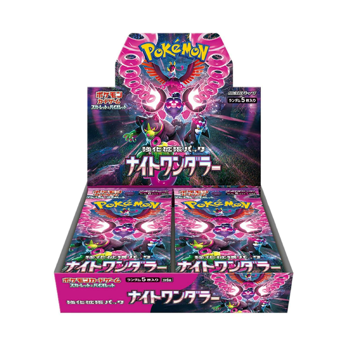 c566b4b8-d9ad-4627-9075- 