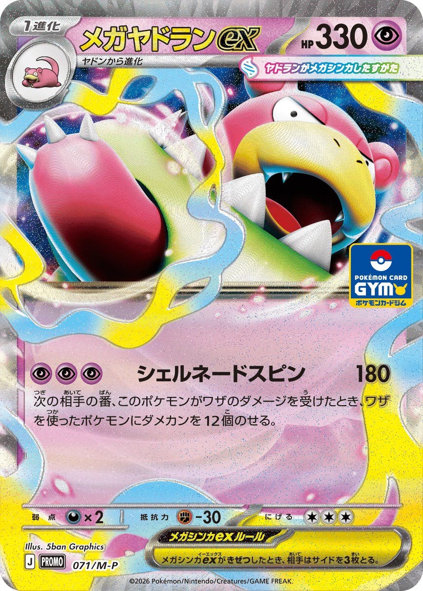 d114ad91-87ac-41a4-ab5e-