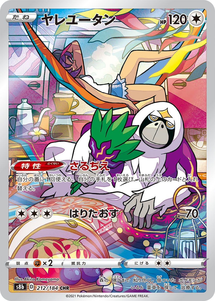 d305fbbd-8d2e-4753-ad6b-