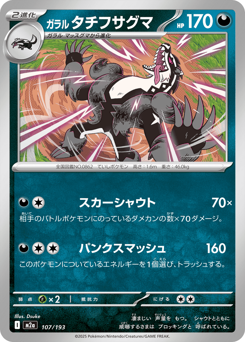 d48bf783-b470-47a4-85a9- d48bf783-b470-47a4-85a9-