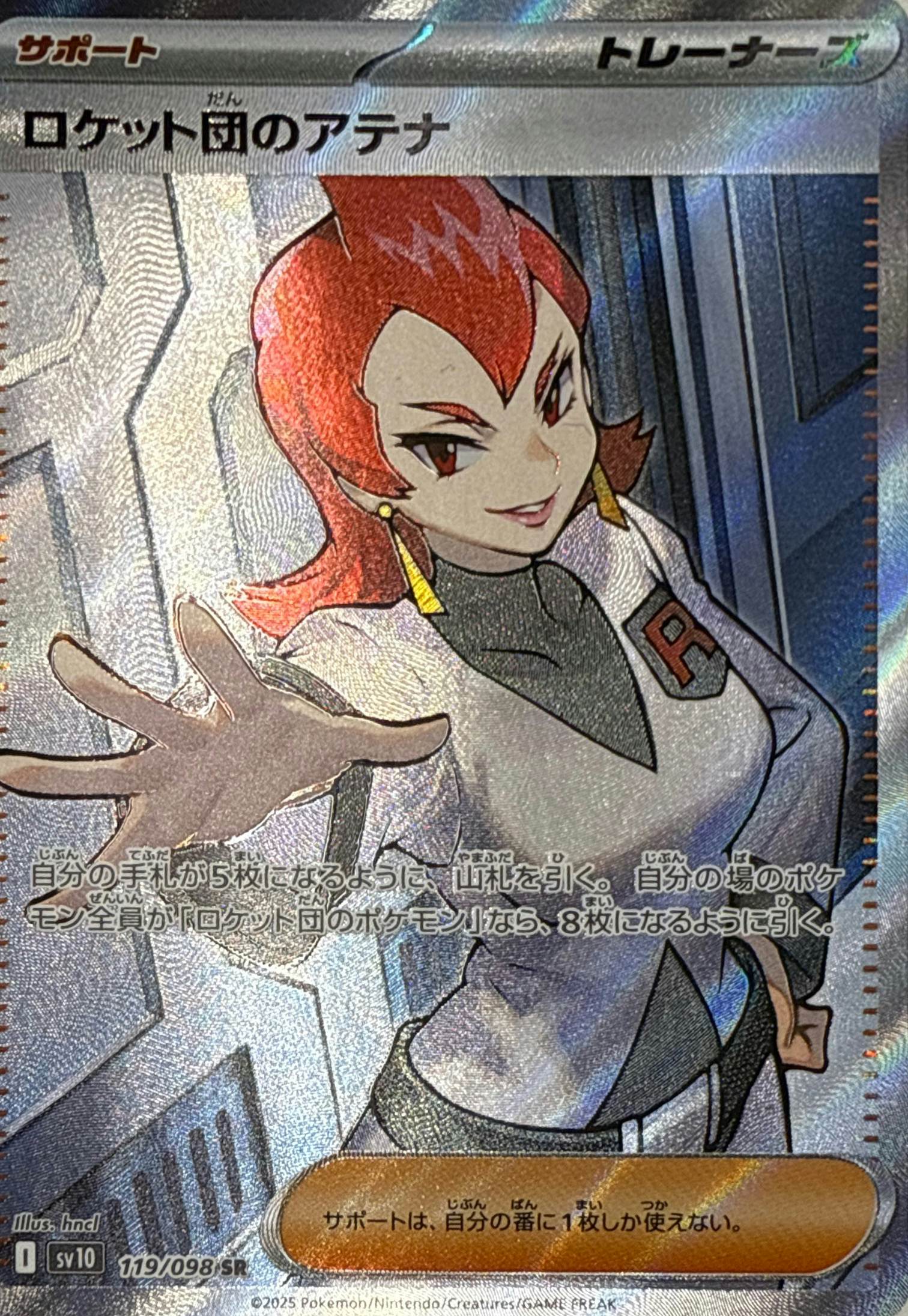 dfb36539-9cce-4b3c-96e7-