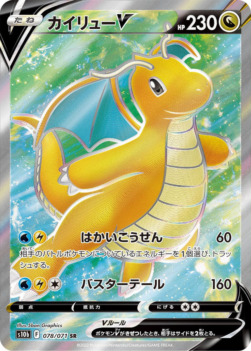e422f7de-682e-42cf-a53f- 