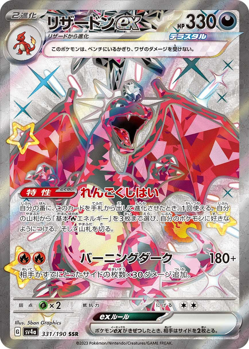 image_15f5b218-c682-4a4a-904b- 
