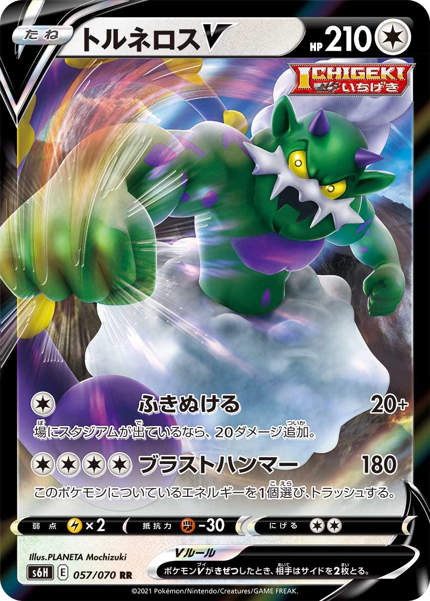 image_4b31a3eb-9dd5-4c6b-a10e-