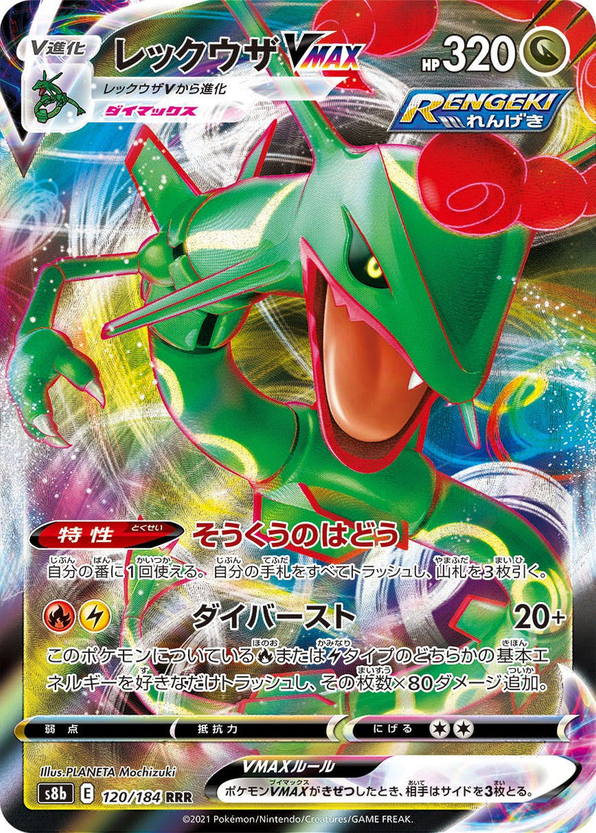image_4b754b45-f51b-40c9-99a5- 