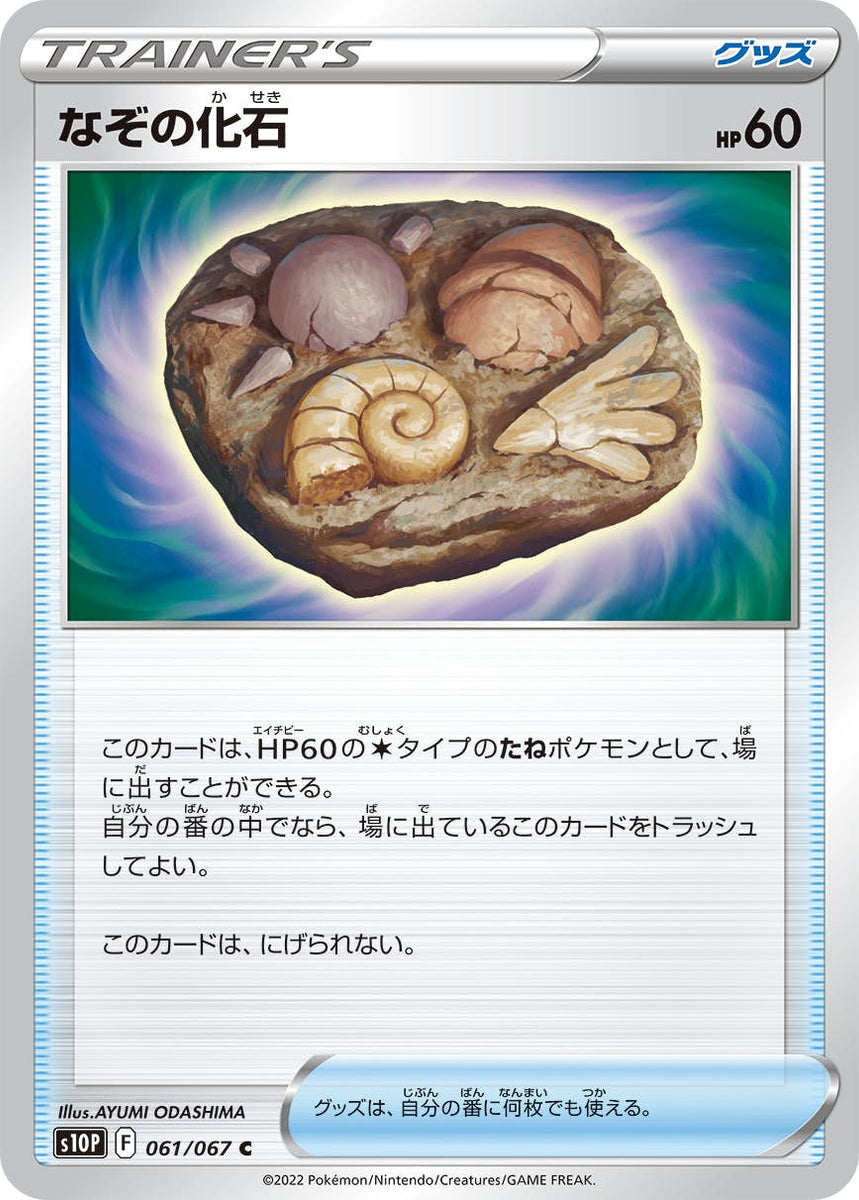 image_aa93cdce-e462-47eb-949a- 