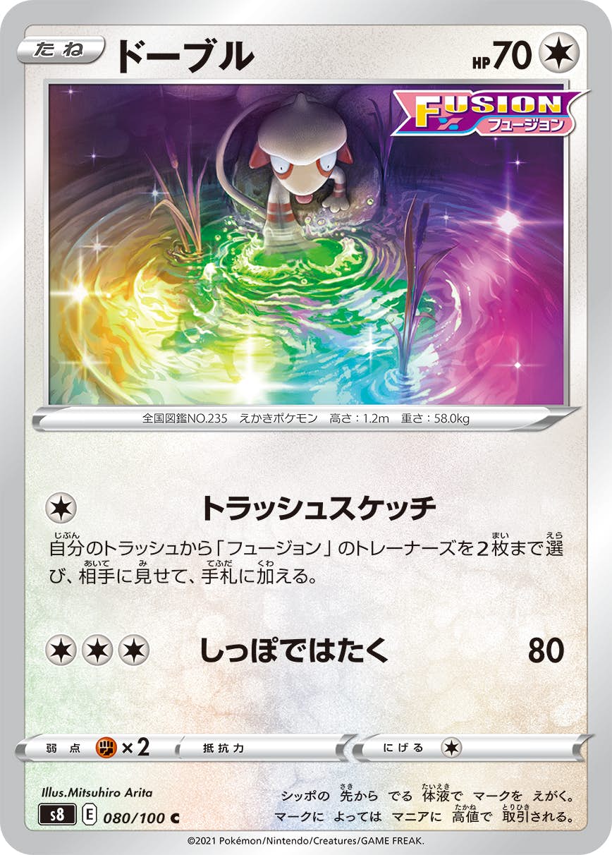 image_af9a0bee-d2d4-434d-9c25-