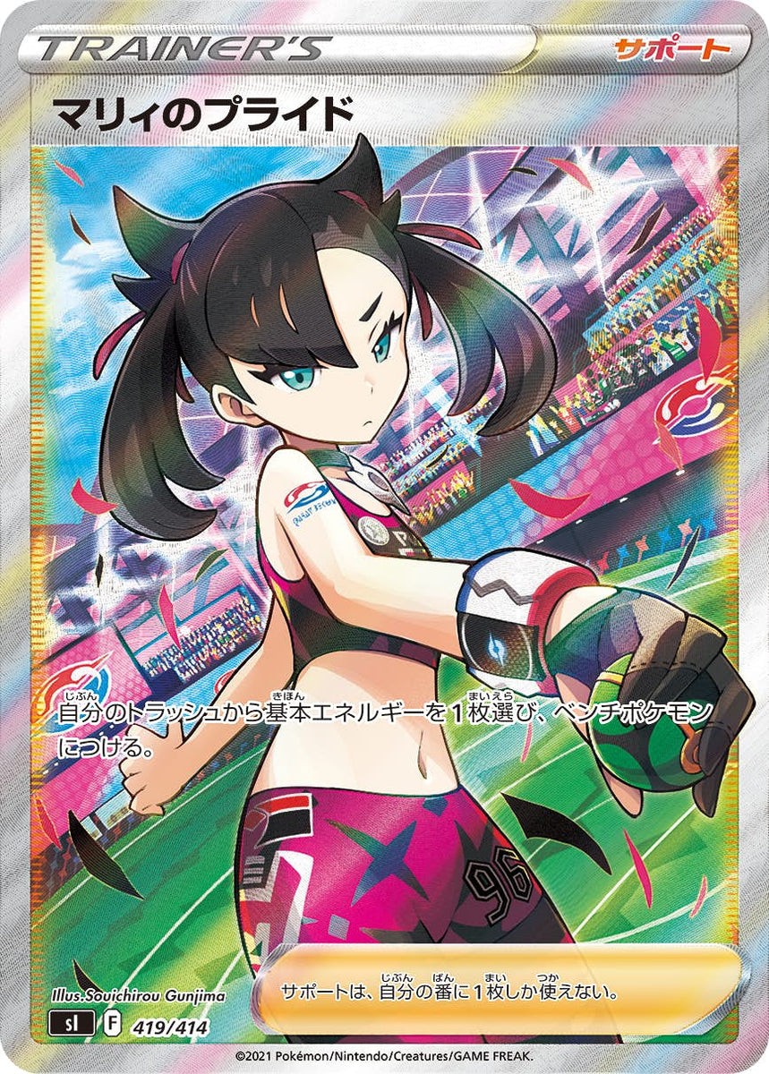 image_b7a0e0fe-0cf2-44cd-98e4- 