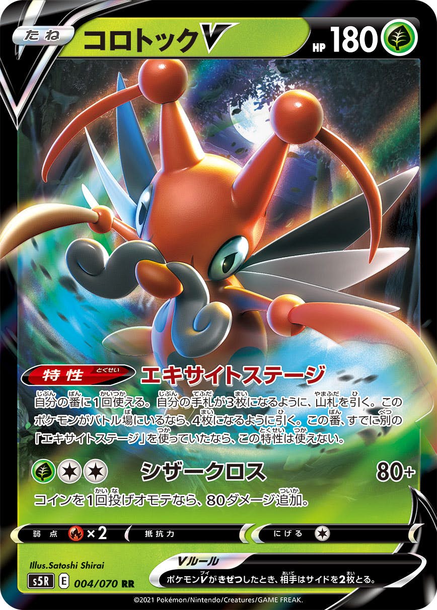 image_e749b12a-2b4c-4b6a-9181-