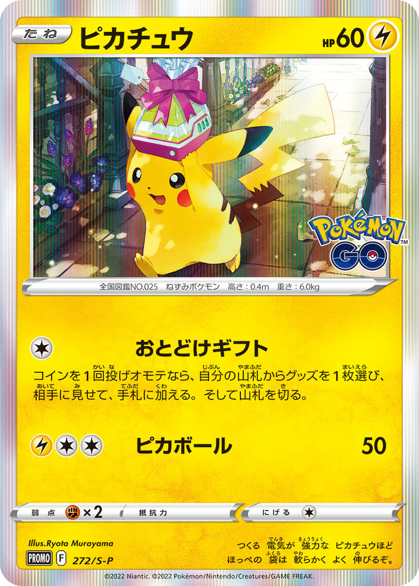 image_f4a2599b-8b56-49e1-a3d7- 