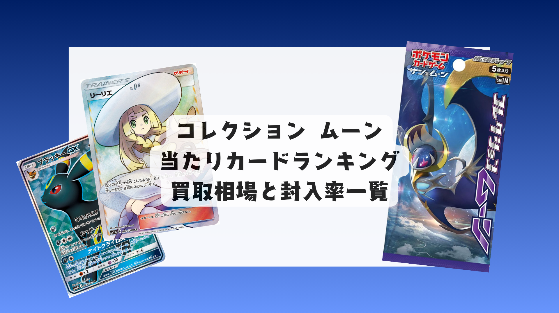 なみのりピカチュウ ミュウ 富士山 ARS鑑定 GRADE8 2025年最新 なみのりピカチュウ ミュウ 富士山 ARS鑑定 GRADE8 2025年最新