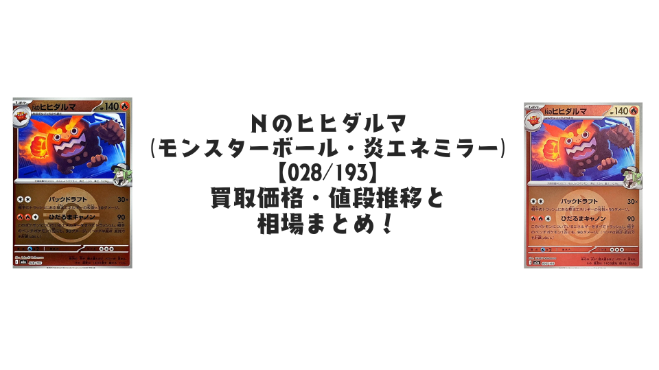 大特価】希少 激レア ピカチュウ SUGOCA 大特価】希少 激レア 大特価】希少 激レア ピカチュウ SUGOCA 大特価】希少 激レア