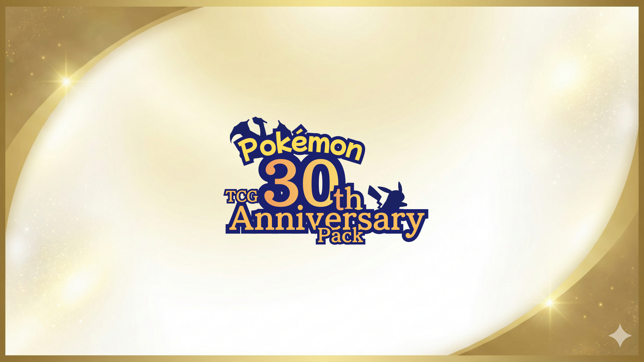 ポケカ30周年いつ？発売日予想や予約・最新リーク情報まとめ