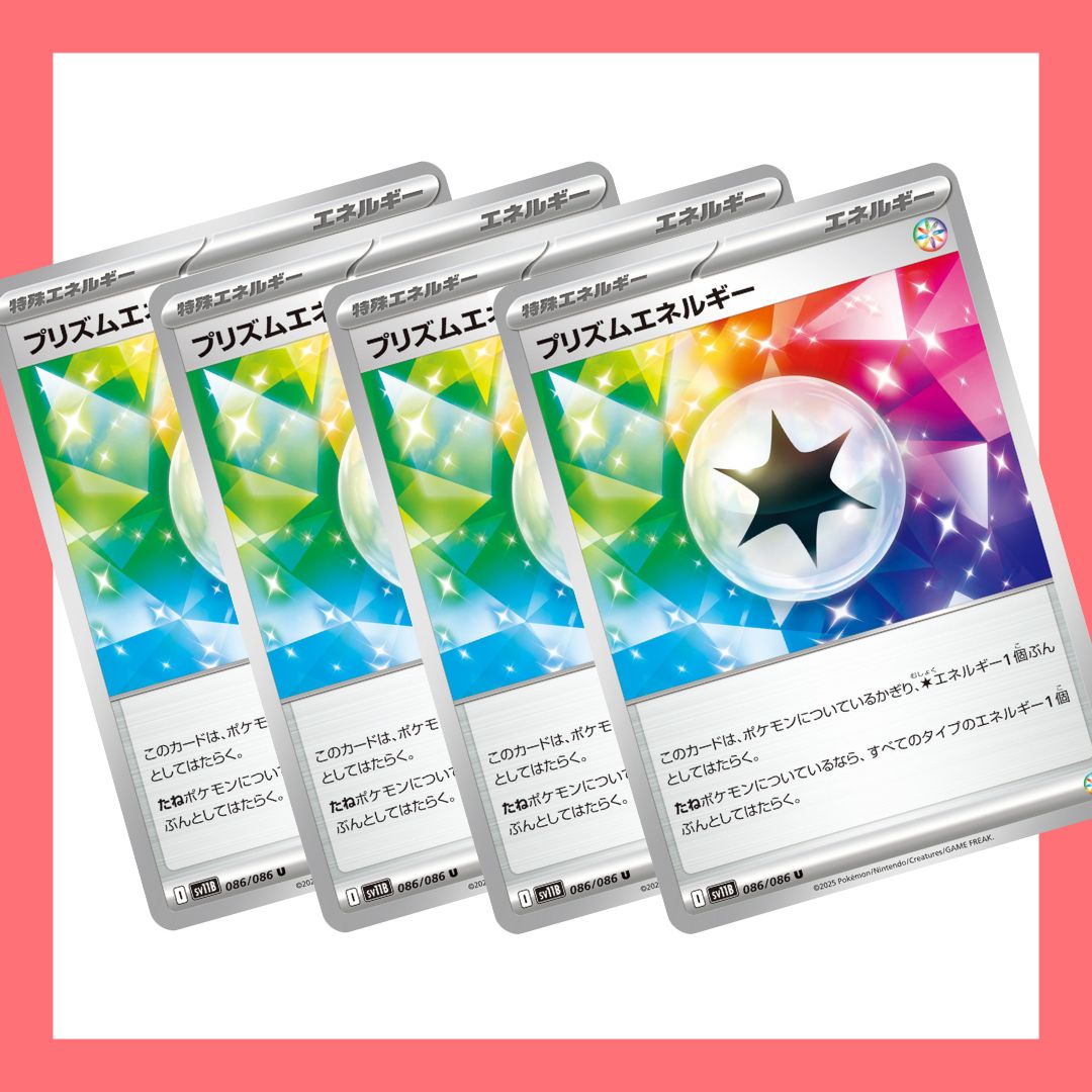 イグニッションエネルギー　ノーマル　100枚セット 楽天市場】【送料無料】【10段階切替可能】NCY調整可能強化