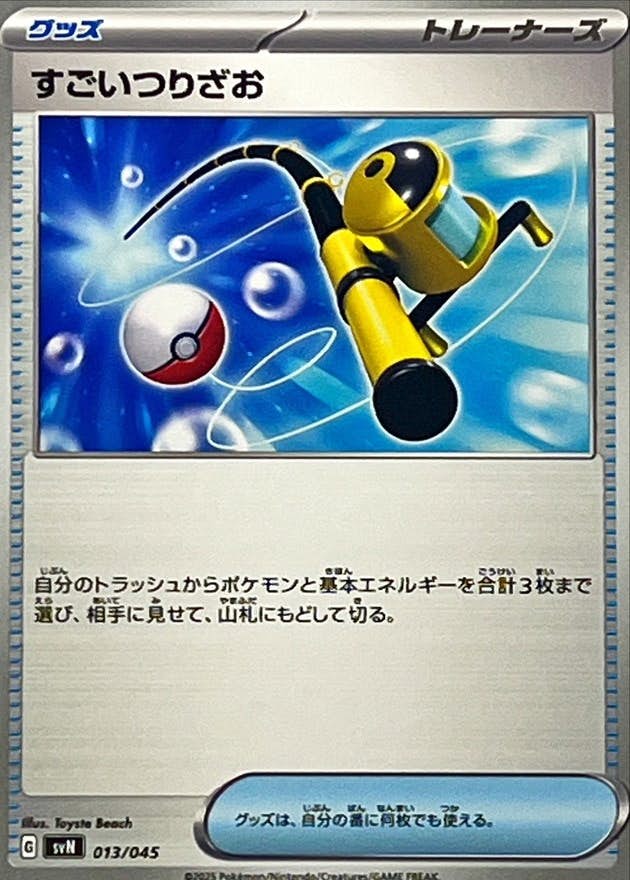 acgカード　　　OP⭐︎15       美品 Yahoo!オークション - 観賞用ACGカード【セレナ】2枚セット
