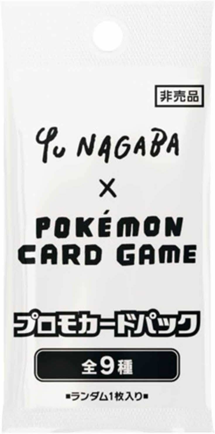 【PSA10】世界で１枚　レントン　エウレカセブン　SP1 PSA10】世界で1枚 レントン エウレカセブン SP1 その他
