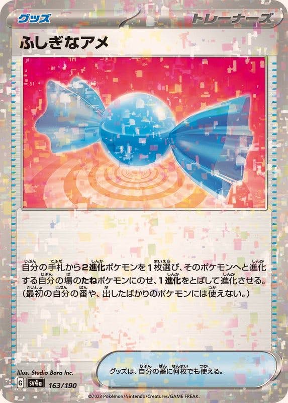 激レア廃盤❗️美空ひばり 川の流れのように スペシャルBOX新品未使用未開封❗️ Z147 最恐心霊投稿Best50 2023超厳選 [DVD] 新品未使用開封
