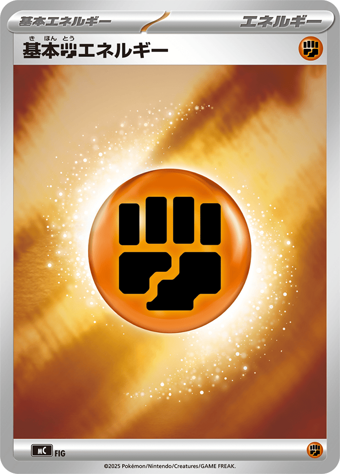 トレカ通販ならトレカキングダム – トレカ（TCG）通販・買取ならトレカ