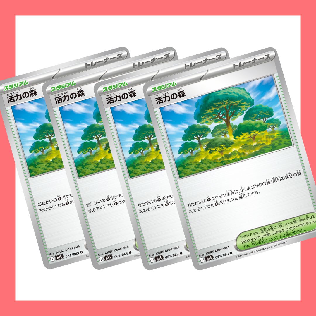 7_276be5c0-5757-4c93-b5ef-