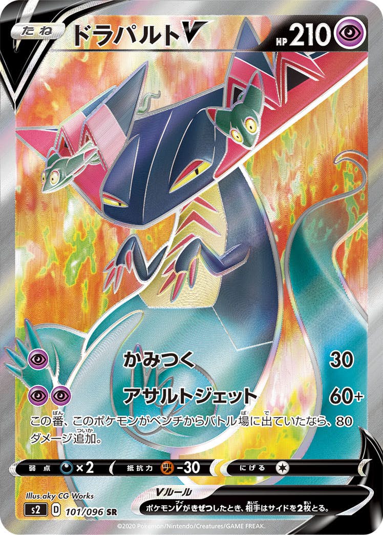 MANGA BOOSTER SR,R(レア),ノーマルまとめ売り計1750枚以上 MANGA BOOSTER SR,R(レア),ノーマルまとめ売り計1750枚以上
