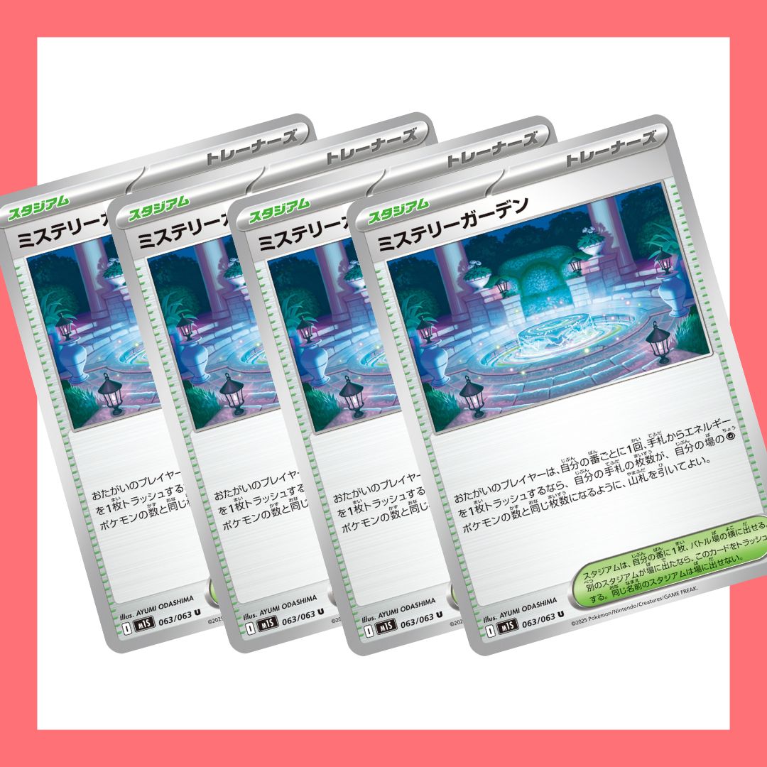 PSA9 旧裏 ニドクイン マークあり 再販 ラブラブアタック メガトンパンチ PSA9 旧裏 ニドクイン マークあり 再販 ラブラブアタック