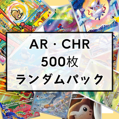 ポケモンGO イトマル メタモン シール PSA10 ポケモンGO メタモン ポケモンGO イトマル メタモン シール PSA10 ポケモンGO メタモン