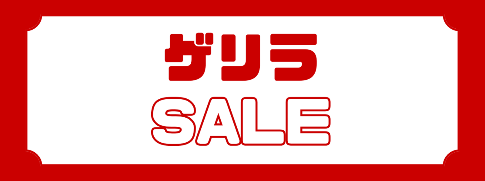 トレカ通販ならトレカキングダム – トレカ(TCG)通販・買取ならトレカ トレカ通販ならトレカキングダム – トレカ(TCG)通販・買取ならトレカ