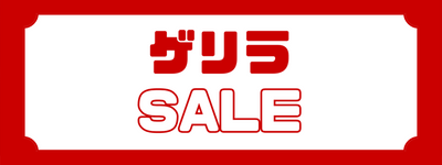 トレカ通販ならトレカキングダム – トレカ(TCG)通販・買取ならトレカ トレカ通販ならトレカキングダム – トレカ(TCG)通販・買取ならトレカ