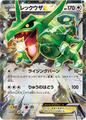 PSA10 ダークライEX 012/048 ポケモンカード ポケモンカード ダークライEX 012/048 - メルカリ