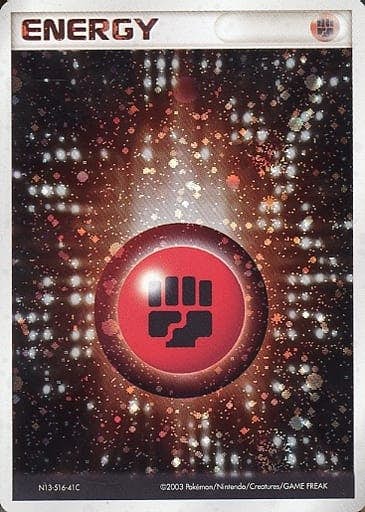 ポケモンカード　アクマグエネルギー超　11枚 ポケモンカード アクマグエネルギー超 11枚 2025年最新】超