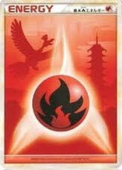 【状態B】基本炎エネルギー(LEGEND ホウオウ)(-/) [-]