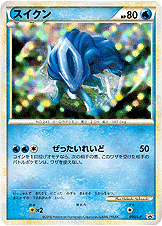 スイクン PROMO (060/L-P) [LP] 