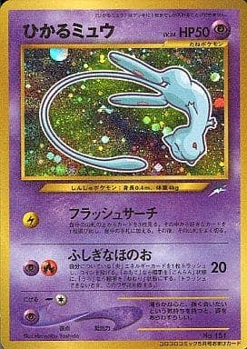 商品 – ページ 356 – トレカ（TCG）通販・買取ならトレカキングダム