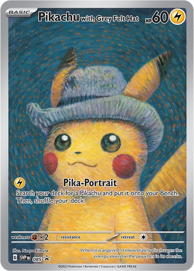 【素体】ゴッホピカチュウ 085 PROMO ポケモンカード 未開封】ゴッホピカチュウ PROMO (085/SV-P) [SV] の通販・買取