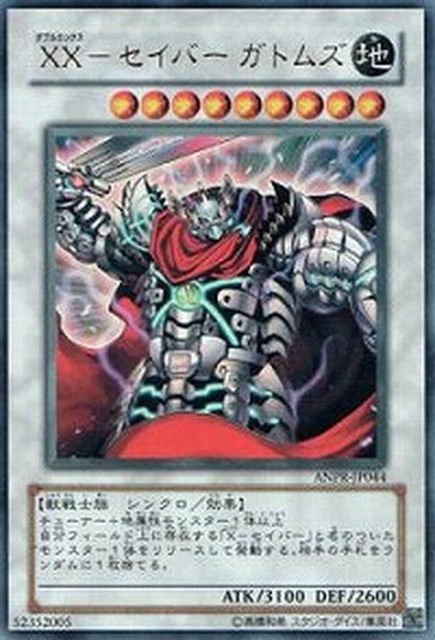 UR – ページ 22 – トレカ（TCG）通販・買取ならトレカキングダム