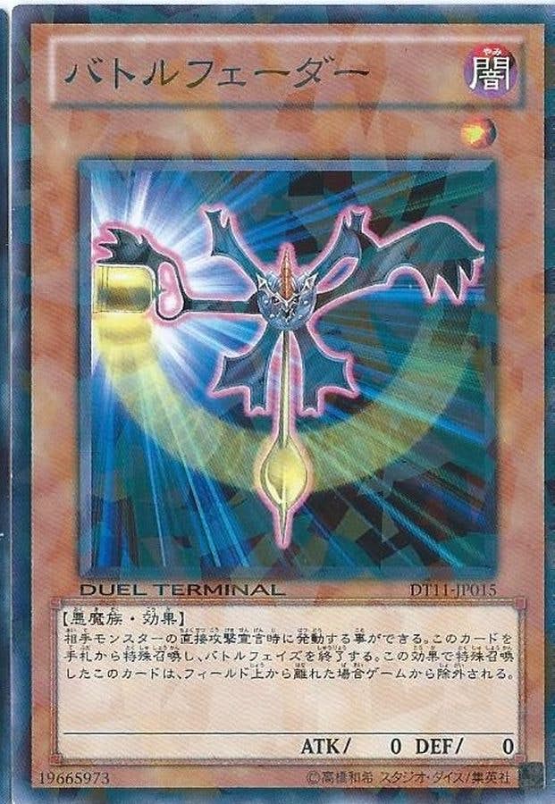 全商品一覧 – ページ 158 – トレカ（TCG）通販・買取ならトレカキングダム