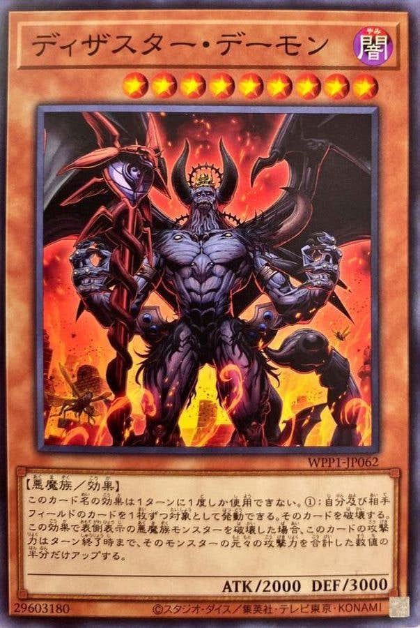 全商品一覧 – ページ 338 – トレカ（TCG）通販・買取ならトレカ