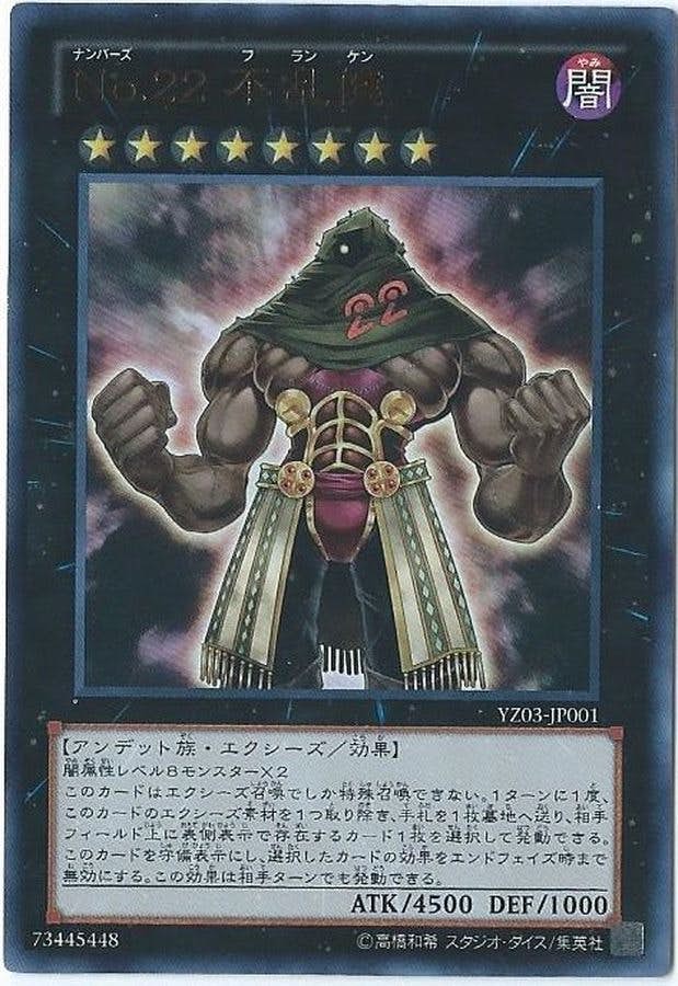 全商品一覧 – ページ 144 – トレカ（TCG）通販・買取ならトレカ